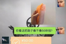 沙雅如果欠债的人消失了怎么查找，专业讨债公司的找人方法