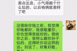 沙雅遇到恶意拖欠？专业追讨公司帮您解决烦恼